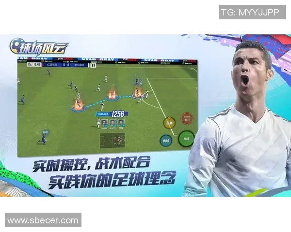 足球巨星加盟新俱乐部引发全球关注 转会风云再掀新高潮