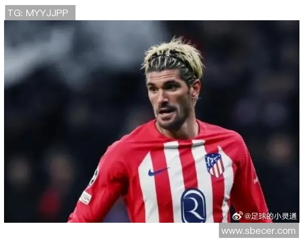 足球球星独特发型盘点 从发型看个性与风格的无限可能